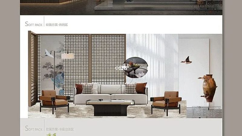 小户型样板间设计：如何打造舒适与实用的空间